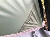 Лот: 19111233. Фото: 10. Шатер палатка BTrace Highland...