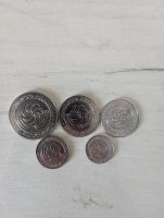 Лот: 19679399. Фото: 2. Набор монет Грузия. Монеты