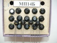 Лот: 15212735. Фото: 2. Транзисторы 60-х МП14. Радиодетали  (электронные компоненты)