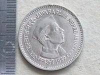 Лот: 19296248. Фото: 4. Монета 1 одна рупия Индия 1989... Красноярск