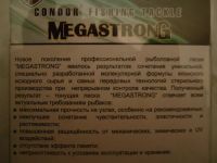 Лот: 2985345. Фото: 4. Леска "Сondor" Megastrong cristal... Красноярск