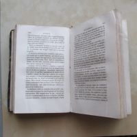 Лот: 16551043. Фото: 9. Книга на французском языке из...