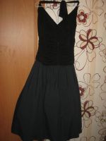 Лот: 3076453. Фото: 3. Платье черно-синее повторные торги. Одежда, обувь, галантерея