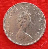 Лот: 1792940. Фото: 2. (№1647) 1 доллар 1980 (Гонконг... Монеты