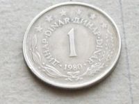 Лот: 20589444. Фото: 5. Монета 1 динар один Югославия...