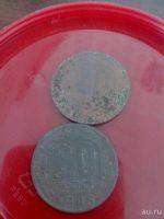 Лот: 9060815. Фото: 2. 20 копеек 1948 год СССР. Монеты