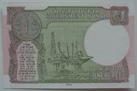 Лот: 7761331. Фото: 2. Индия 1 рупия 2015, в обороте... Банкноты