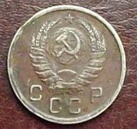 Лот: 16845203. Фото: 2. Монеты СССР 10 копеек 1940г. Монеты