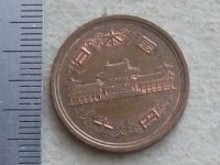 Лот: 19984704. Фото: 6. Монета 10 иен йен Япония 2002...