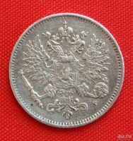 Лот: 1548563. Фото: 2. (№235) 25 пенни 1915 (Финляндия... Монеты