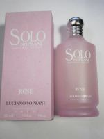 Лот: 15786712. Фото: 5. Solo Soprani Rose от Luciano Soprani...