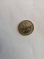 Лот: 20652634. Фото: 2. 20 копеек 1928 года серебро купи... Монеты