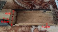 Лот: 19299154. Фото: 2. Рамка крашеная дерево деревянная... Инструмент и расходные