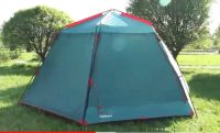 Лот: 19125577. Фото: 10. Шатер палатка с ПОЛОМ BTrace Highland...