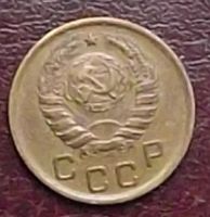 Лот: 16834208. Фото: 2. монета 1 копейка 1938г. Монеты