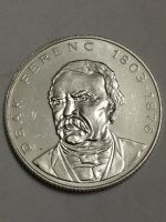 Лот: 21346921. Фото: 2. 200 форинтов 1994 г. Венгрия... Монеты