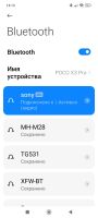 Лот: 21349274. Фото: 4. Sony FH-B700 с Bluetooth муз центр. Красноярск