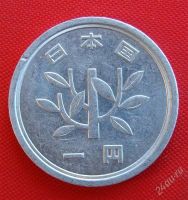 Лот: 1589306. Фото: 2. (№772) 1 иена 3 (1991) (Япония... Монеты