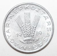 Лот: 8855648. Фото: 2. 20 филлеров 1989 год. Венгрия. Монеты
