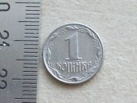 Лот: 19309587. Фото: 6. Монета 1 копейка одна Украина...