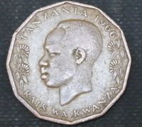 Лот: 10554392. Фото: 2. Экзотика с рубля (9811) Танзания. Монеты