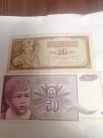 Лот: 18740529. Фото: 2. 10 динар 1968 г., 50 динар 1990... Банкноты