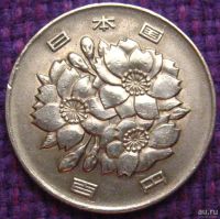 Лот: 9445506. Фото: 2. 100 иен (йен) 1996 Япония (499... Монеты