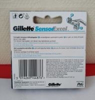 Лот: 10029000. Фото: 2. Gillette Sensor Excel сменные... Косметика и уход
