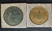 Лот: 17026542. Фото: 2. Монеты Тайланда. Куплены там же... Монеты