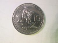 Лот: 13471704. Фото: 2. Грузия 10 тетри 1993. Монеты