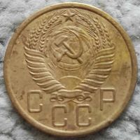 Лот: 18907171. Фото: 2. 5 копеек 1956 (1039). Монеты