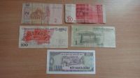 Лот: 21507159. Фото: 2. Набор банкнот . Азия,Европа. Из... Банкноты