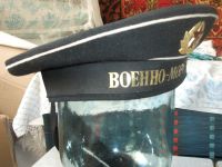 Лот: 9594859. Фото: 2. Бескозырка черная ВМФ СССР 1987... Военная атрибутика