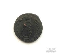 Лот: 15018700. Фото: 2. Сибирская монета полушка 1768... Монеты