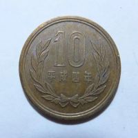 Лот: 3730340. Фото: 2. Япония 10 йен 1992г. Монеты