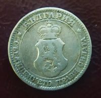 Лот: 19496925. Фото: 2. Болгария 20 стотинок 1906 Фердинанд... Монеты