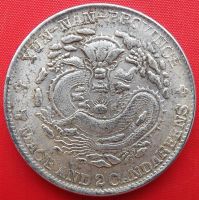 Лот: 5256116. Фото: 2. (№4001) 1 доллар (1909-11) (Китай... Монеты