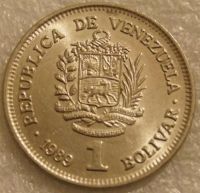 Лот: 8224653. Фото: 2. 1 боливар 1989 Венесуэла. Монеты
