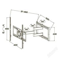 Лот: 2064703. Фото: 2. Кронштейн OLIMP-8006 для LED/LCD... Аксессуары