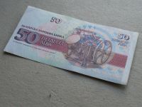 Лот: 9391848. Фото: 2. Банкнота Болгария 50 лев 1992... Банкноты