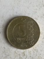 Лот: 16496337. Фото: 2. Турция 5 курушей, 2010. Монеты