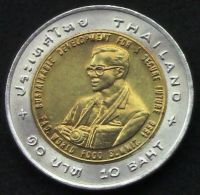 Лот: 10614581. Фото: 2. Таиланд 10 бат 1996г АНЦ = ФАО... Монеты