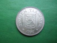 Лот: 21171817. Фото: 2. Финляндия 200 марок 1958 г.,серебро... Монеты