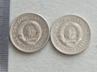 Лот: 19962579. Фото: 5. Монета 1 динар один Югославия...