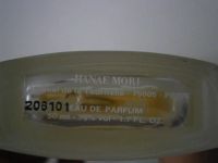 Лот: 5964436. Фото: 6. HANAE MORI / "От кутюр" 50 ml...