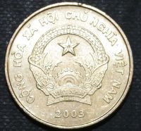 Лот: 11137865. Фото: 2. Экзотика с рубля (12320) Вьетнам. Монеты