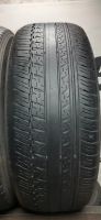 Лот: 20523281. Фото: 4. 245/55R19 103S Dunlop Grandtrek... Красноярск