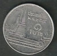 Лот: 6652470. Фото: 2. 1 сатанг 1987-2008 Таиланд. Монеты