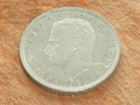 Лот: 10927182. Фото: 5. Монета 25 песет Испания 1983 портрет...