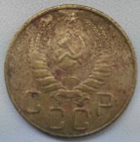 Лот: 17597226. Фото: 2. 5 копеек 1938 (841). Монеты
